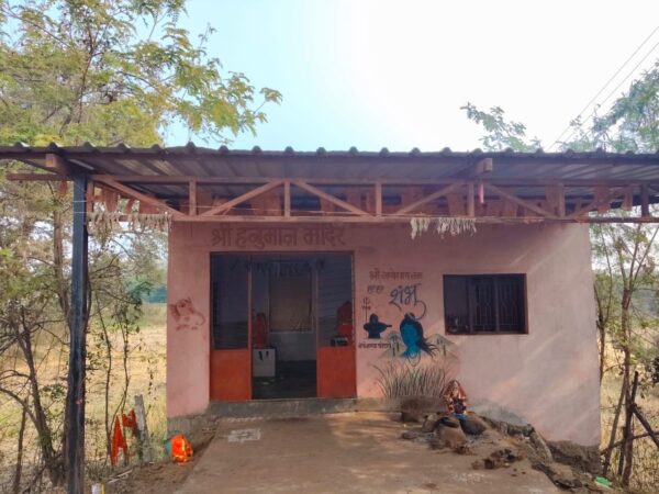 हनुमान मंदिर